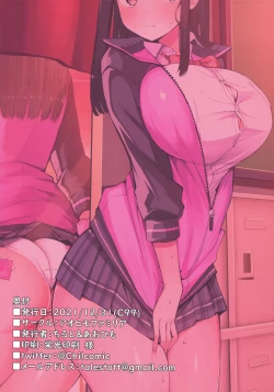 Page 22 of H o Kitai suru Senpai Hon