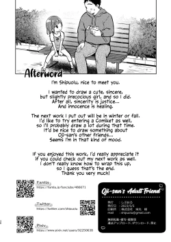 Page 38 of Oji-san no Otomodachi