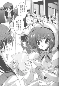 Page 16 of Magical Paradise