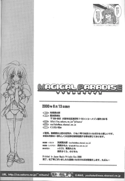 Page 39 of Magical Paradise
