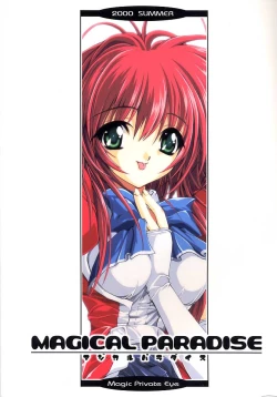 Page 40 of Magical Paradise