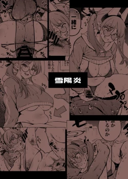 Page 101 of Moe to issho ni daietto!!