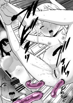 Page 18 of Tsuihou Sareta Futanari Mahoutsukai ga Mesugaki Yuusha o Wakaraseru Hanashi