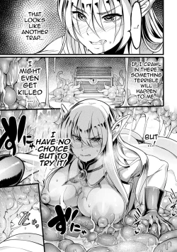 Page 17 of Ero Trap Dungeon! Elf kari no Shokushuana Ep.13