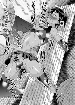 Page 40 of Yakyuubu no Onaho-kun