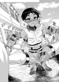 Page 49 of Yakyuubu no Onaho-kun