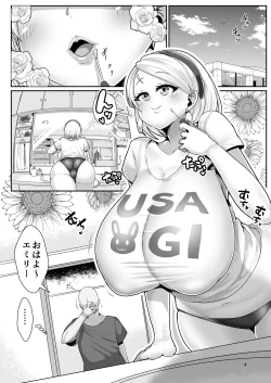 Page 5 of H Daisuki Kinpatsu Hakujin Bakunyuu Ryuugakusei ga Tonari no Heya ni Hikkoshite Kita!! 3