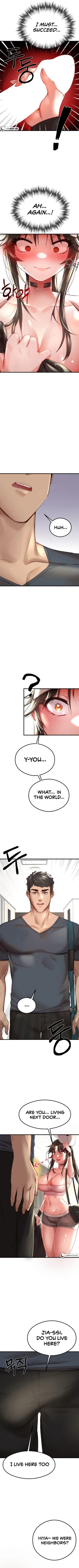 Page 77 of I Have To Sleep With A Stranger?