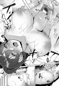 Page 240 of COMIC Anthurium 2023-09