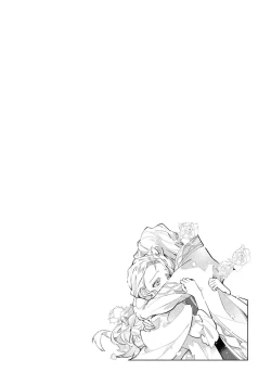 Page 41 of fukushū no amai ori | 复仇之爱的囚笼 1-2