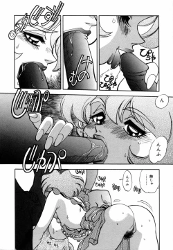 Page 10 of West Volume 02