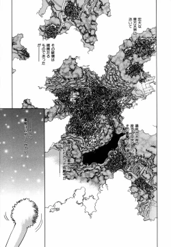 Page 161 of West Volume 02