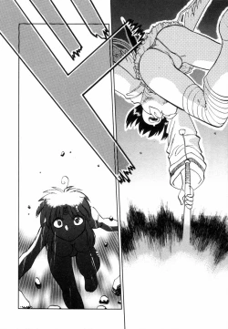 Page 32 of West Volume 02