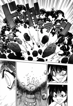 Page 33 of West Volume 02