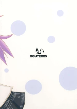 Page 18 of Tokage wa Pet