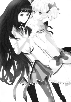 Page 20 of Kokoro ga Fureru Oto