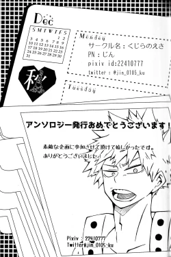 Page 100 of The Four Seasons