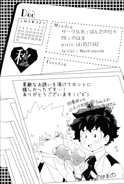 Page 113 of The Four Seasons