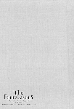 Page 56 of The Four Seasons