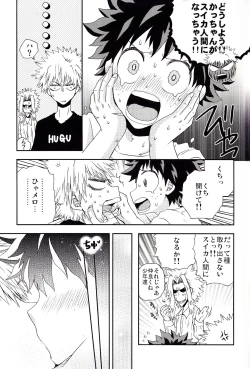 Page 62 of The Four Seasons