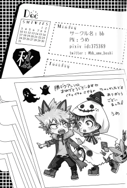 Page 74 of The Four Seasons