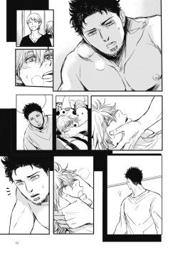 Page 131 of Papa's Assassin.