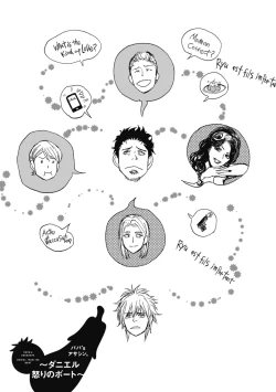 Page 7 of Papa's Assassin.