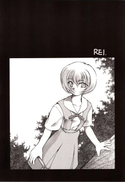 Page 102 of Chou Sairoku PINKISH COLLECTION