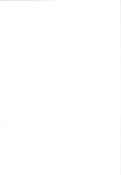 Page 2 of Chou Sairoku PINKISH COLLECTION