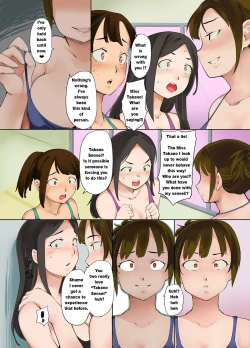 Page 24 of Swim Clup Possession - Hyoui Lover