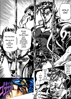 Page 46 of Swim Clup Possession - Hyoui Lover