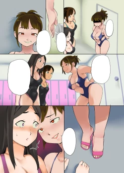 Page 70 of Swim Clup Possession - Hyoui Lover