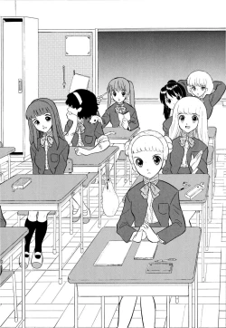 Page 26 of Haruka 69 Volume 1