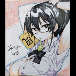 Page 19 of 聽說新任風紀委員長胸部很大這回事