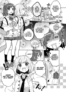 Page 4 of Konpou Shoujo 3 | Packaged Girls 3