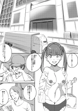 Page 1 of Red Tag Episode 10