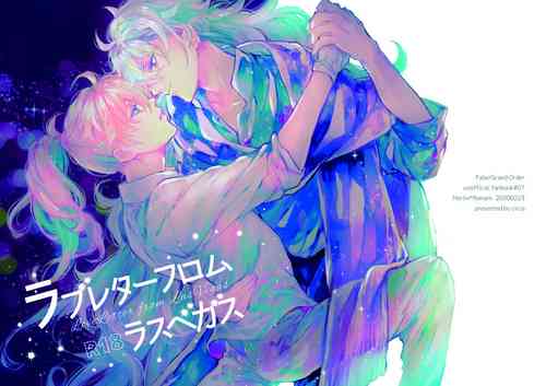 Download Love Letter from Las Vegas