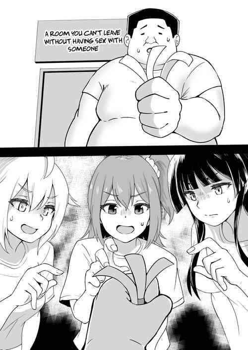 Download A room you can't leave without having sex with someone