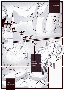 Page 19 of Watashi ga hontōni itoshite iru hito // Someone I really love