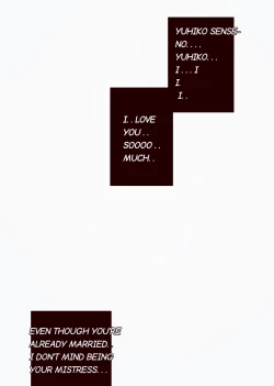 Page 20 of Watashi ga hontōni itoshite iru hito // Someone I really love