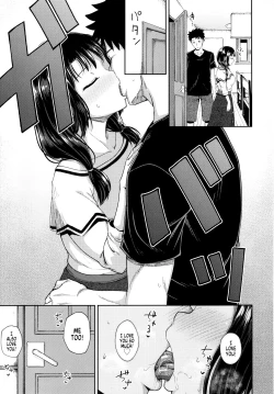 Page 104 of Yarashii Kibun ni Naru Appli Ane to Ore to Imouto to