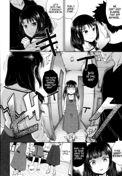 Page 105 of Yarashii Kibun ni Naru Appli Ane to Ore to Imouto to