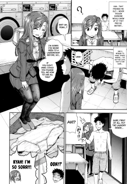 Page 159 of Yarashii Kibun ni Naru Appli Ane to Ore to Imouto to