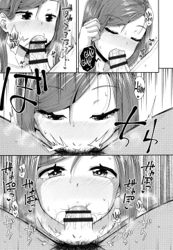 Page 170 of Yarashii Kibun ni Naru Appli Ane to Ore to Imouto to