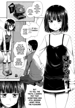 Page 184 of Yarashii Kibun ni Naru Appli Ane to Ore to Imouto to