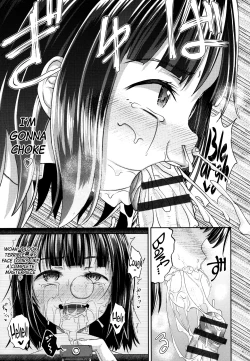 Page 192 of Yarashii Kibun ni Naru Appli Ane to Ore to Imouto to