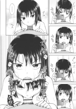 Page 91 of Yarashii Kibun ni Naru Appli Ane to Ore to Imouto to