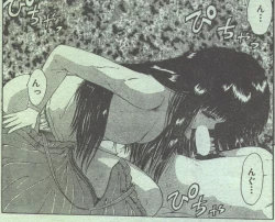 Page 32 of Cotton Comic 199311