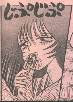 Page 49 of Cotton Comic 199311