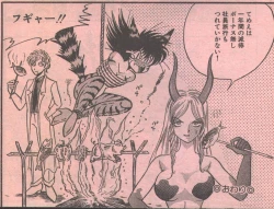 Page 62 of Cotton Comic 199311